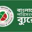চার কোটি ৮২ লাখ প্রকৃত বেকার