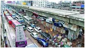 জনদুর্ভোগ