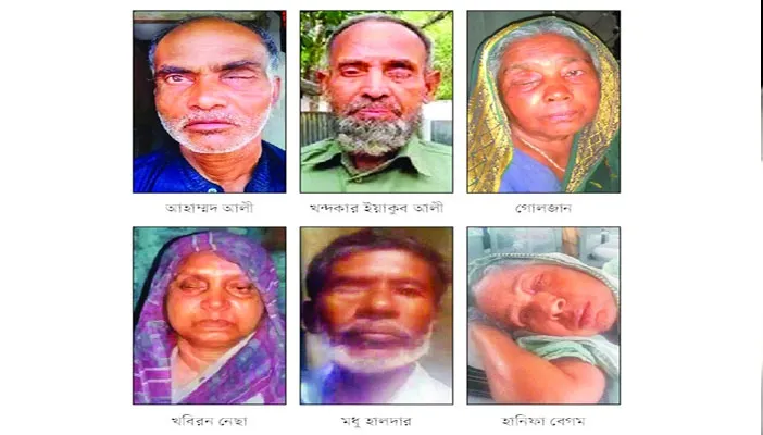চক্ষু শিবিরে গিয়ে চোখ হারালেন ২০ জন!