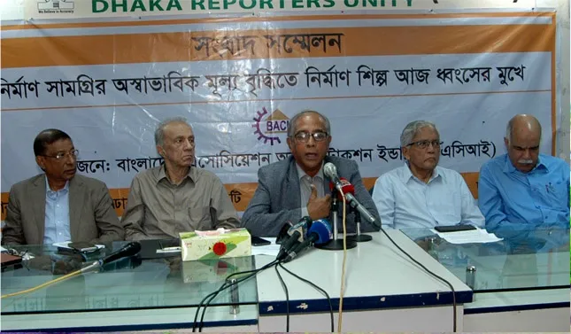 নির্মাণ সামগ্রীর দাম না কমালে ক্ষতিগ্রস্ত হবে ৭০ লাখ মানুষ