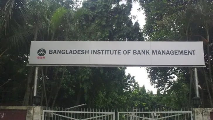 ব্যাংকের অনিয়ম চাপা পড়ছে ম্যানেজমেন্টের হস্তক্ষেপে