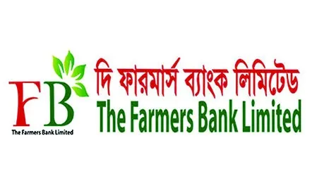 ফারমার্স ব্যাংকে খাঁ-খাঁ