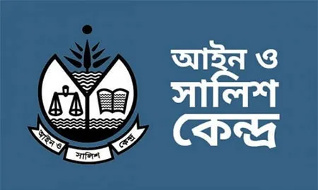 ৩ মাসে ১৮৭ নারী ধর্ষিত