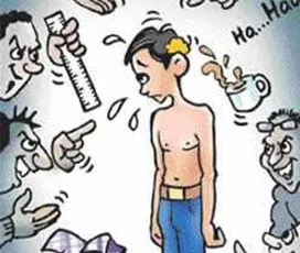 র‌্যাগ ভয়ঙ্কর