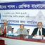 ভোট ডাকাতদের জনগণের জন্য আইন করার কোনো অধিকার নেই