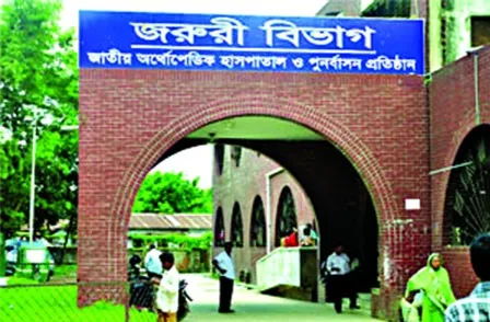 পঙ্গু হাসপাতালে এত দালাল, তাড়াবে কে?