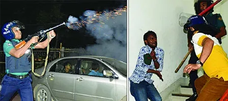 কোটা সংস্কারের দাবিতে সারা দেশে বিক্ষোভ