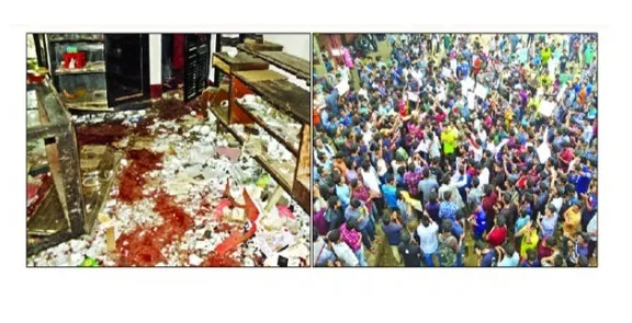 কোটায় উত্তাল শিক্ষাঙ্গন