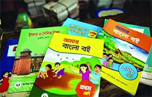 এনসিটিবিতে ৬৭৮ কোটি টাকার অডিট আপত্তি