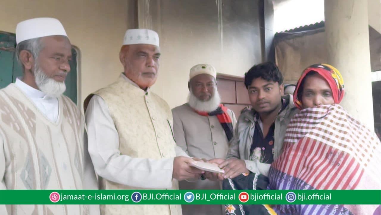 ঝিনাইদহে সড়ক দুর্ঘটনায় নিহত ও আহতদের পরিবারের পাশে আমীরে জামায়াতের পক্ষে কেন্দ্রীয় নির্বাহী পরিষদ সদস্য জনাব মোবারক হোসেন