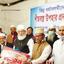 জামায়াত মানবতার কল্যাণে কাজ করে যাবে - আ ন ম শামসুল ইসলাম