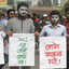 কোটা সংস্কার আন্দোলনের একটি ব্যবচ্ছেদ