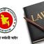 রাজনৈতিক নিয়োগের ১০% কোটা বহালে ক্ষুব্ধ কর্মকর্তারা