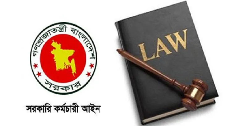 রাজনৈতিক নিয়োগের ১০% কোটা বহালে ক্ষুব্ধ কর্মকর্তারা