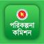 বিজ্ঞান শিক্ষায় অদ্ভুত প্রকল্প
