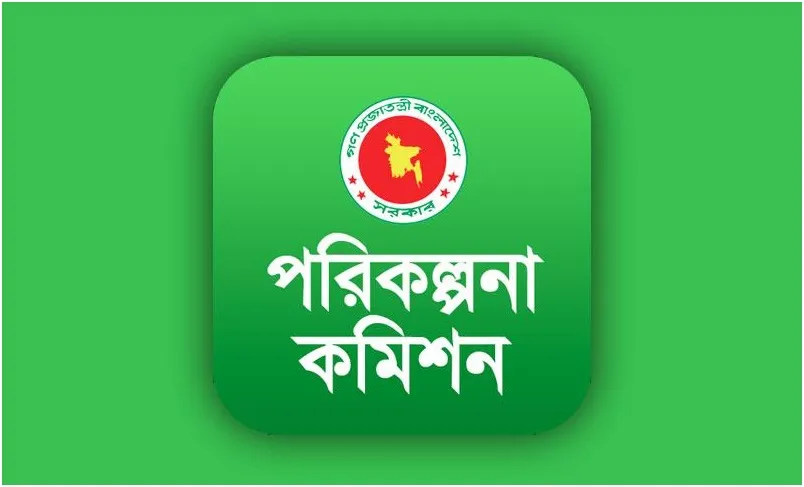 বিজ্ঞান শিক্ষায় অদ্ভুত প্রকল্প