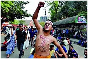 ইকোনমিস্টের চোখে কোটা সংস্কার আন্দোলন