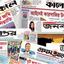 বাংলাদেশে সভা সমাবেশ সীমিত করেছে সরকার