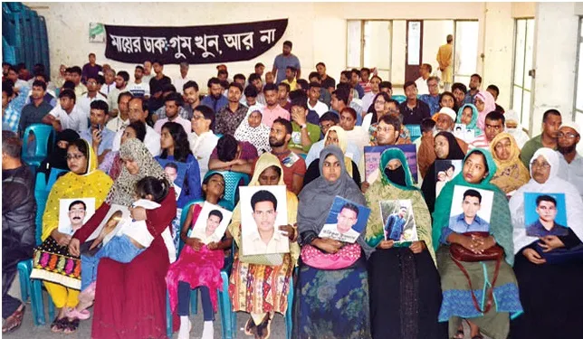 আর কতদিন অপেক্ষা করবো ॥ কোথায় গেলে পাবো!