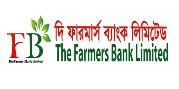 ঝুঁকির শঙ্কায় জনগণের ৭১৫ কোটি টাকা