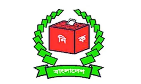 বিতর্কের ঊর্ধ্বে উঠতে পারল না নতুন ইসিও: কর্মকর্তারা বিব্রত