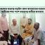 ক্যান্সার আক্রান্ত নড়াইল জেলা জামায়াতের নায়েবে আমীরের শয্যাপাশে ভারপ্রাপ্ত আমীরে জামায়াত
