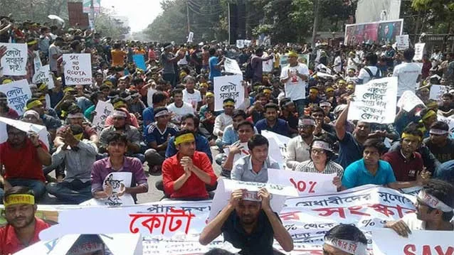 মুক্ত জীবন-রুদ্ধ প্রাণ