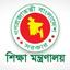 আরও দুটি বেসরকারি বিশ্ববিদ্যালয়ের অনুমোদন দেওয়ায় সংখ্যা দাঁড়াল ১০১-এ