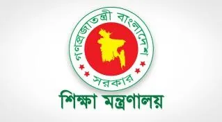 আরও দুটি বেসরকারি বিশ্ববিদ্যালয়ের অনুমোদন দেওয়ায় সংখ্যা দাঁড়াল ১০১-এ
