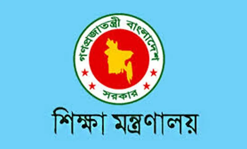 হিন্দু শিক্ষককে হজের জন্য ৫০ দিন ছুটি!