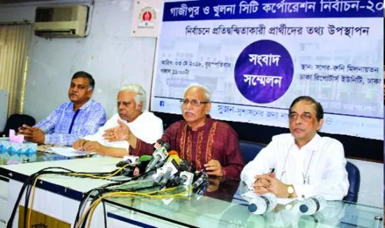 দুই সিটি নির্বাচন নিয়ে জনমনে আশঙ্কা আছে : সুজন