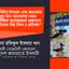 ডাঃ রবিউল ইসলাম এবং মাওলানা মাহবুব উল-আলমসহ ৭জন নেতা-কর্মীকে অন্যায়ভাবে গ্রেফতার করার ঘটনার তীব্র নিন্দা ও প্রতিবাদ