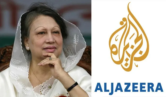 খালেদা জিয়ার কারাদন্ড একটি রাজনৈতিক ষড়যন্ত্র: আল জাজিরার প্রতিবেদন