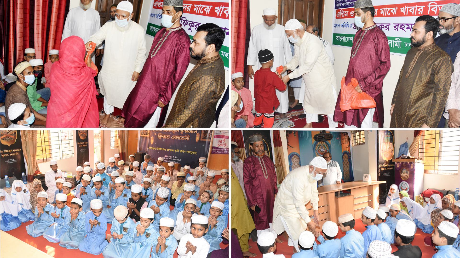 অর্থবহ স্বাধীনতার জন্য নৈতিক মুল্যবোধের ভিত্তিতে দেশ গড়তে হবে- ডা. শফিকুর রহমান