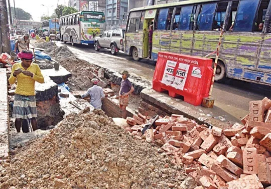কবে শেষ হবে খোঁড়াখুঁড়ি