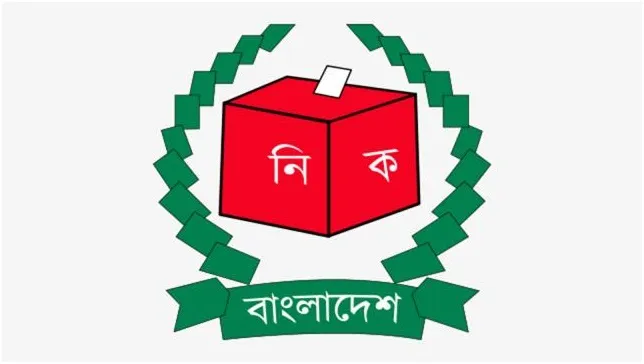 দক্ষিণ এশিয়ায় নির্বাচন: বাংলাদেশের পরিস্থিতি সবচেয়ে জটিল
