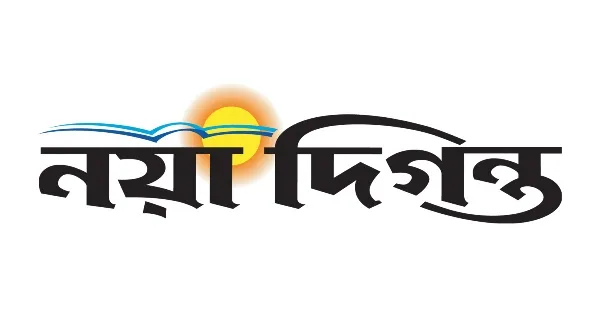 মাত্রাতিরিক্ত ব্যয় তীর সংরক্ষণ ও ড্রেজিংয়ে