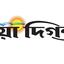 মালয়েশিয়ায় একটি শান্তিপূর্ণ বিপ্লব