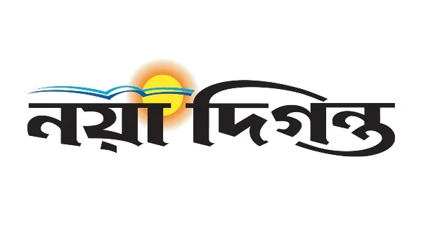 মালয়েশিয়ায় একটি শান্তিপূর্ণ বিপ্লব