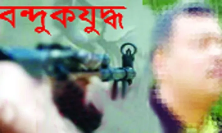 ‘বন্দুকযুদ্ধে’ আরো ১১ মাদকবিক্রেতা নিহত