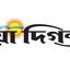 নির্বাচনী বছরে শিক্ষাপ্রতিষ্ঠান জাতীয়করণের হিড়িক