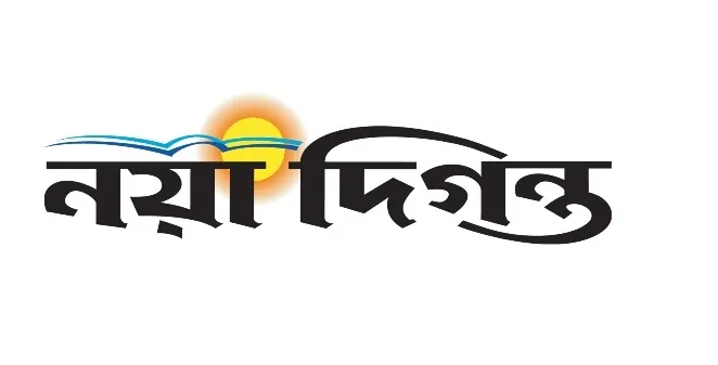 নির্বাচনী বছরে শিক্ষাপ্রতিষ্ঠান জাতীয়করণের হিড়িক
