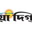 সাত ব্যাংকের এক টাকাও আদায় নেই