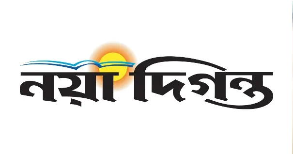 সাত ব্যাংকের এক টাকাও আদায় নেই