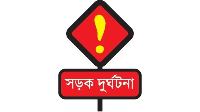 রাজশাহীতে এবার ট্রাকের ঘষায় হাত হারালেন বাসযাত্রী