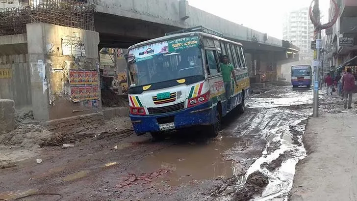 দুর্ভোগের ২৬শ’ কিলোমিটার