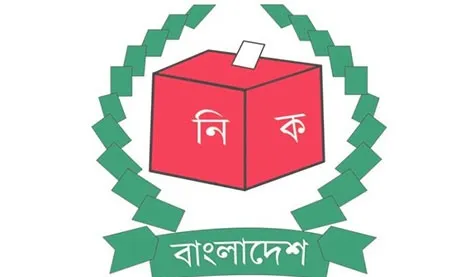 এবার ইভিএম নিয়ে ইসি’র তোড়জোড়