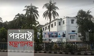 সেগুনবাগিচায় অস্থিরতা