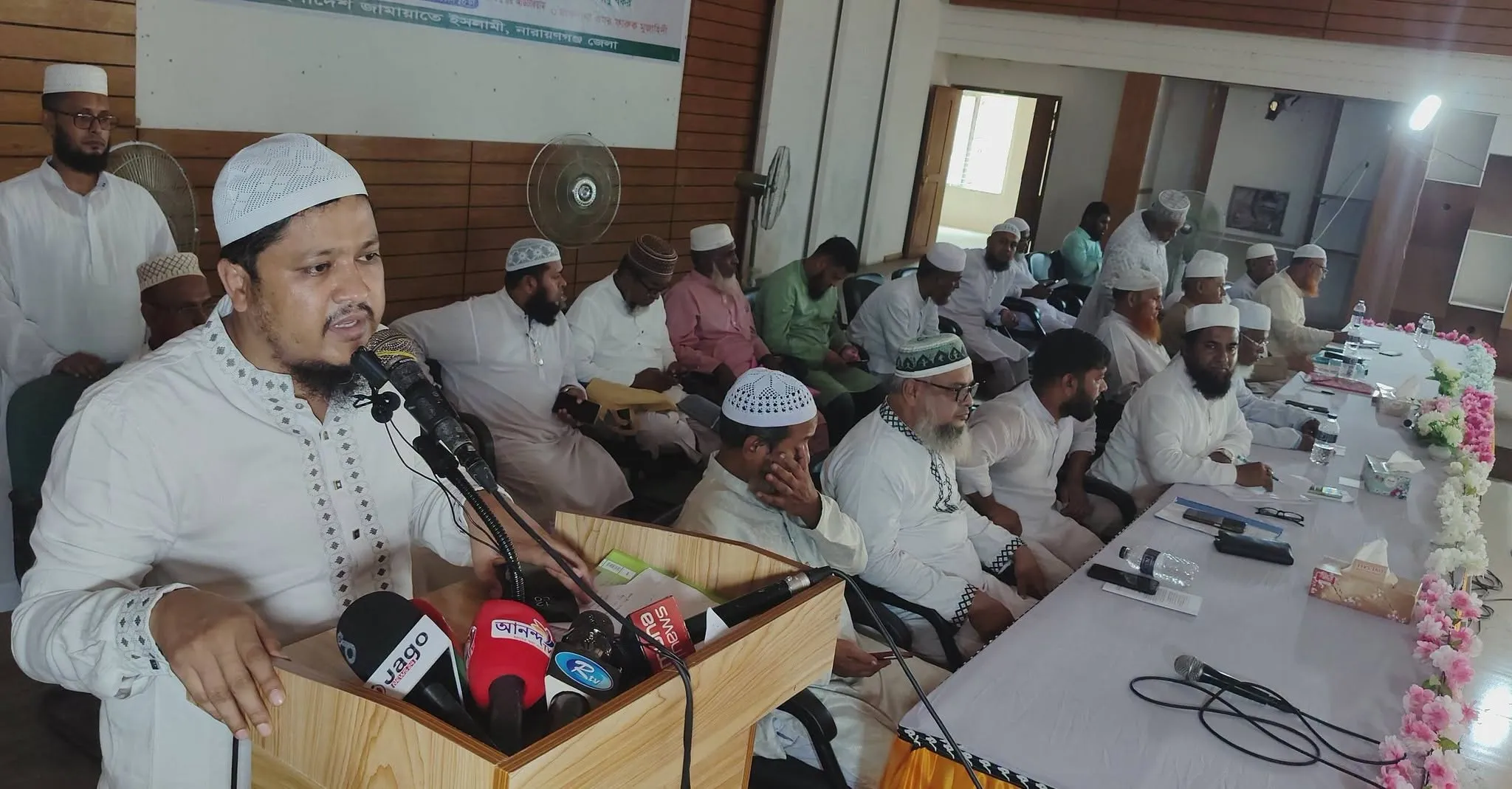 বৈষম্যহীন সমাজ প্রতিষ্ঠায় রাসূল (স) এর অবদান শীর্ষক আলোচনায়
