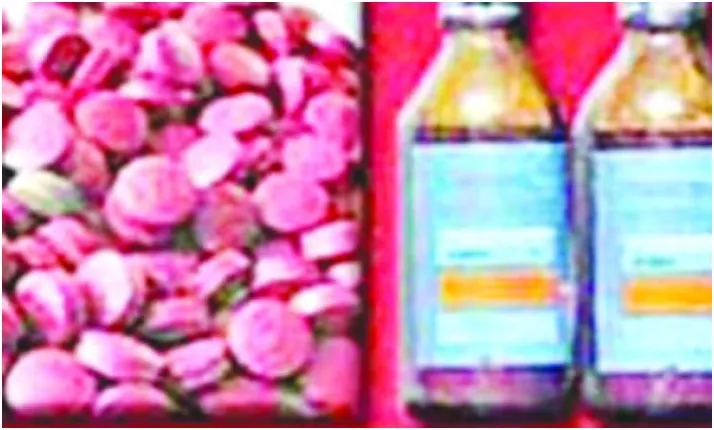 ফাঁসিয়ে দেয়ার কথা বলে হয়রানির অভিযোগ